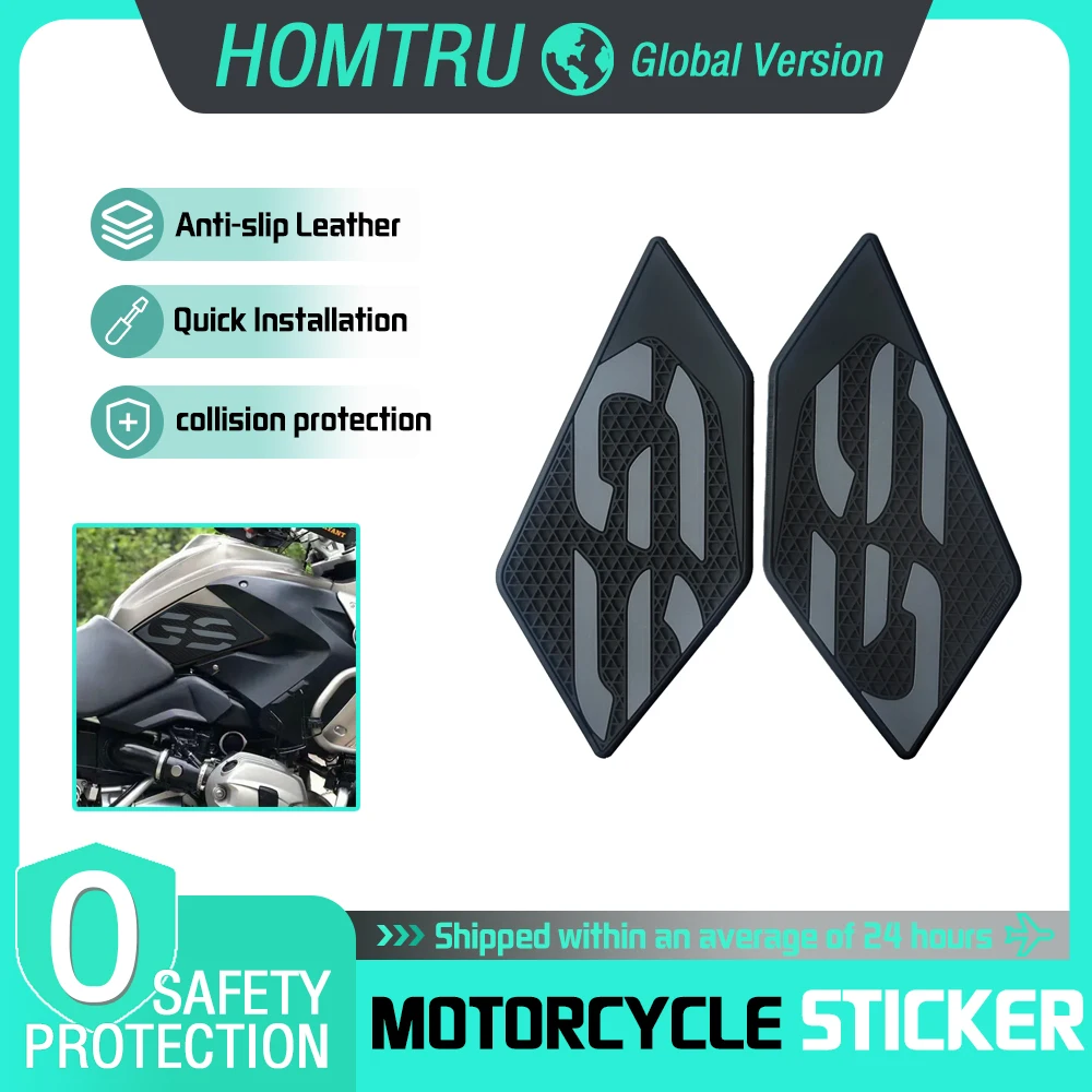 

Для мотоциклов BMW R1200GS 2004-2012 и R1200GS ADV 2006-2013: противоскользящие накладки на бак из ПВХ, аксессуары для модификации.