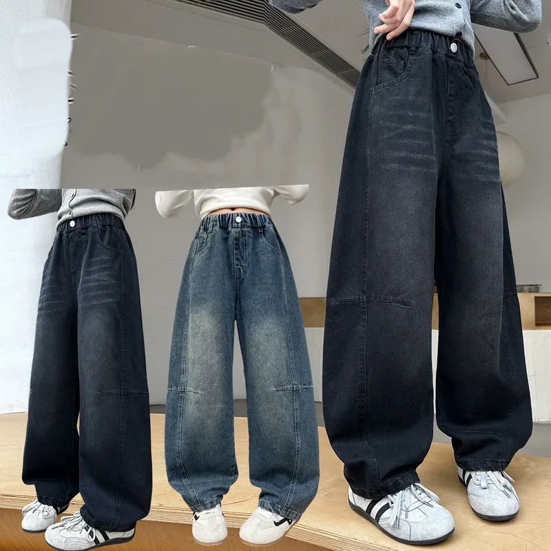 Rough Edges on The Side Jeans for Girls Kids Spring Loose Casual Elastic Waist Denim Pants Teenage Child Wide Leg Trousers