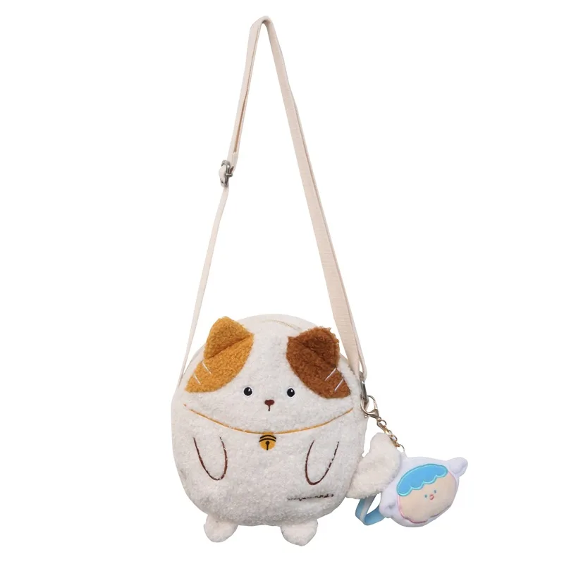 Sac à bandoulière chat en peluche pour filles, sac à main de dessin animé mignon, cadeau d'anniversaire pour enfants, pendentif en peluche gratuit, mode automne et hiver