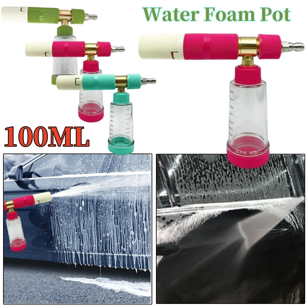 Botella pulverizadora de espuma de 100ml, bote de espuma de agua con conector rápido de 1/4 pulgadas, lanza de espuma para nieve a presión ajustable para limpieza de coches