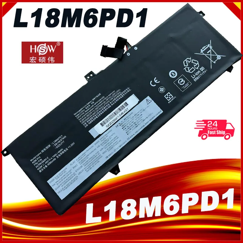 

Battery for Thinkpad X390 X395 TP00106A/B/C L18C6PD2 L18M6PD1 L18L6PD1 02DL017/018/019/020 L18M6PD2