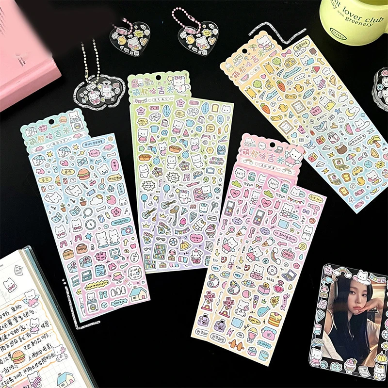 Cute Creative Stickers Hand Account Book DIY Stickers Cute Material Stickers Idol Card Photo Album Stationery Decoration Sticker