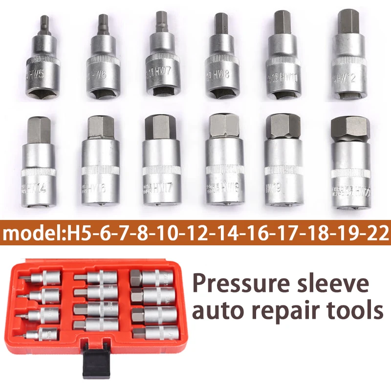 

Лидер продаж, набор шестигранных головок с приводом 1/2 дюйма H5H6H7H8 H10H12H14 H16H17H18H19 H22, набор головок, ручные инструменты, набор инструментов для авторемонта