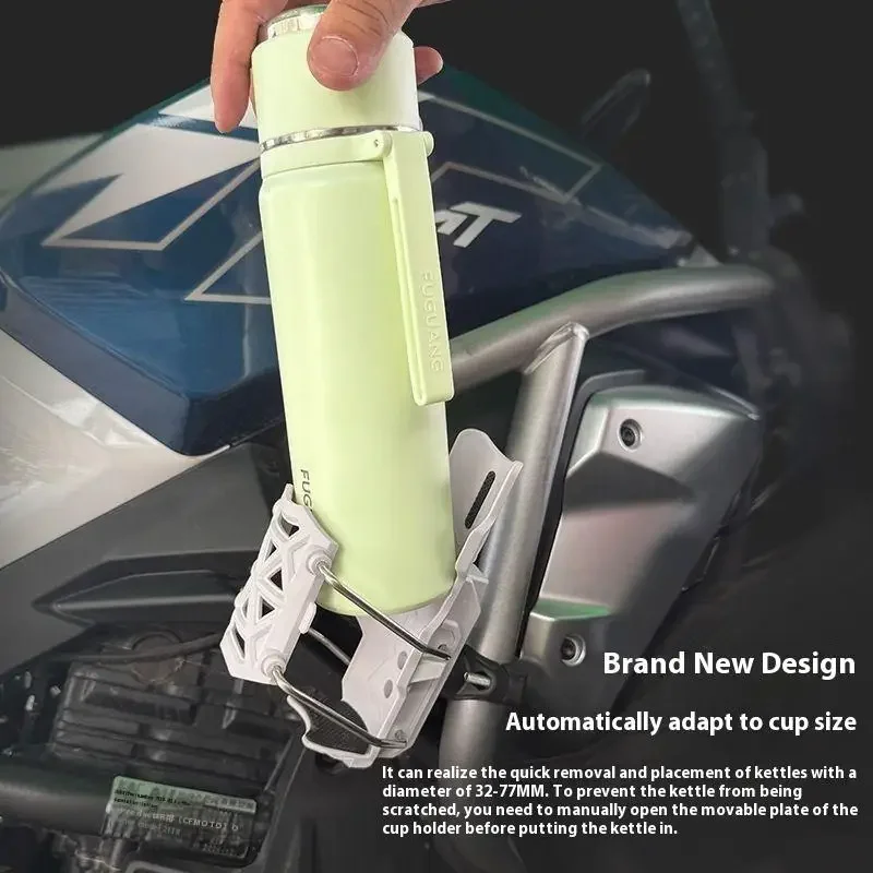 

2025 1 комплект 360 ° Регулируемая клетка для чашки на руль, универсальный держатель для бутылки с водой для велосипеда, мотоцикла для шоссейного велоспорта, мотоцикла ADV