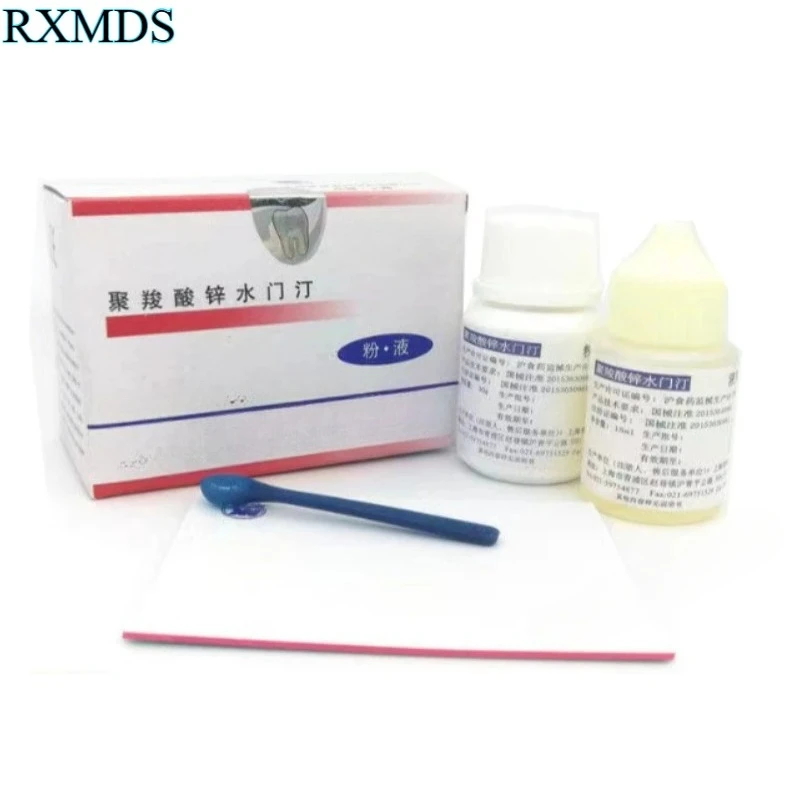 Dental Polycarboxylate Zinc Cement Kit for Teeth Crown Bridge Super Extra Strong Adhesive Dentistry Material