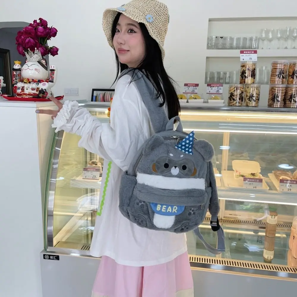 

Backpack Adjustable Straps Cartoon Little Bear Backpack Large Capacity Soft Bear Schoolbag Portable Animal Shoulder Bag Lady