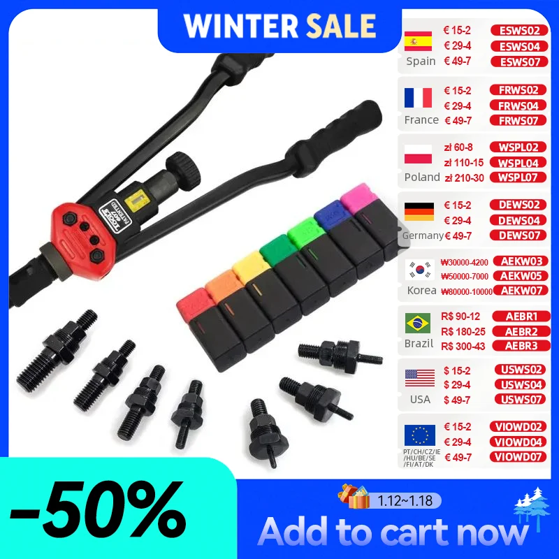 ALLSOME BT-607 16 "ручной клепальный пистолет ручной Заклепки Набор инструментов заклепки гайка установка инструмент гайка сеттер M3/M4/M5/M6/M8/M10/M12