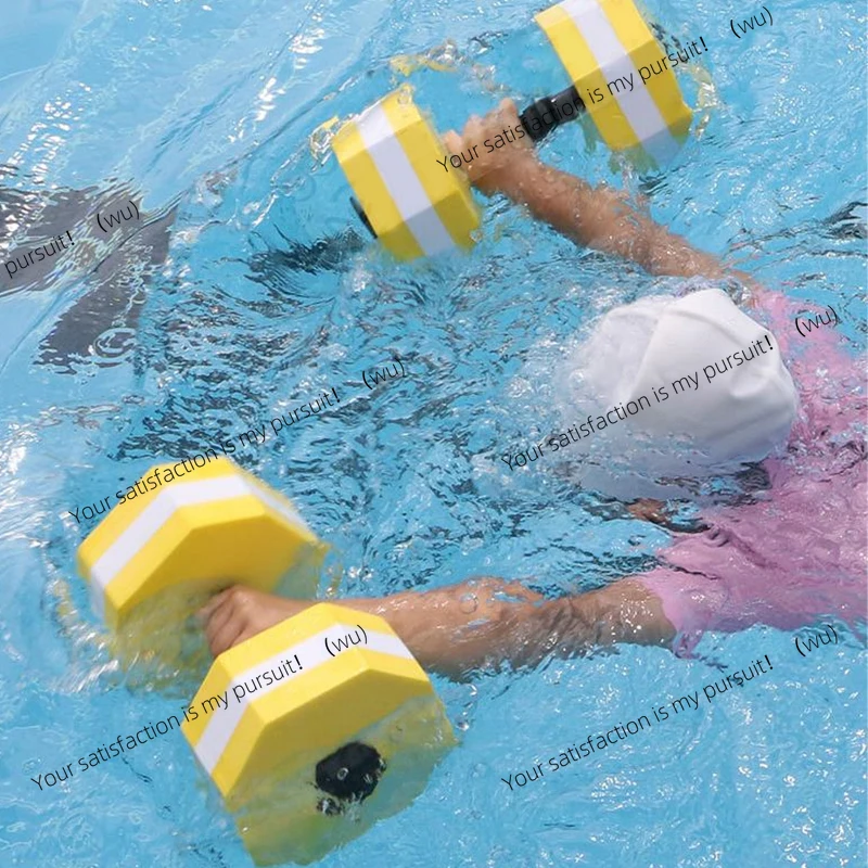 EVA foam octagonal water dumbbells floating swimming fitness aerobics, fitness tools