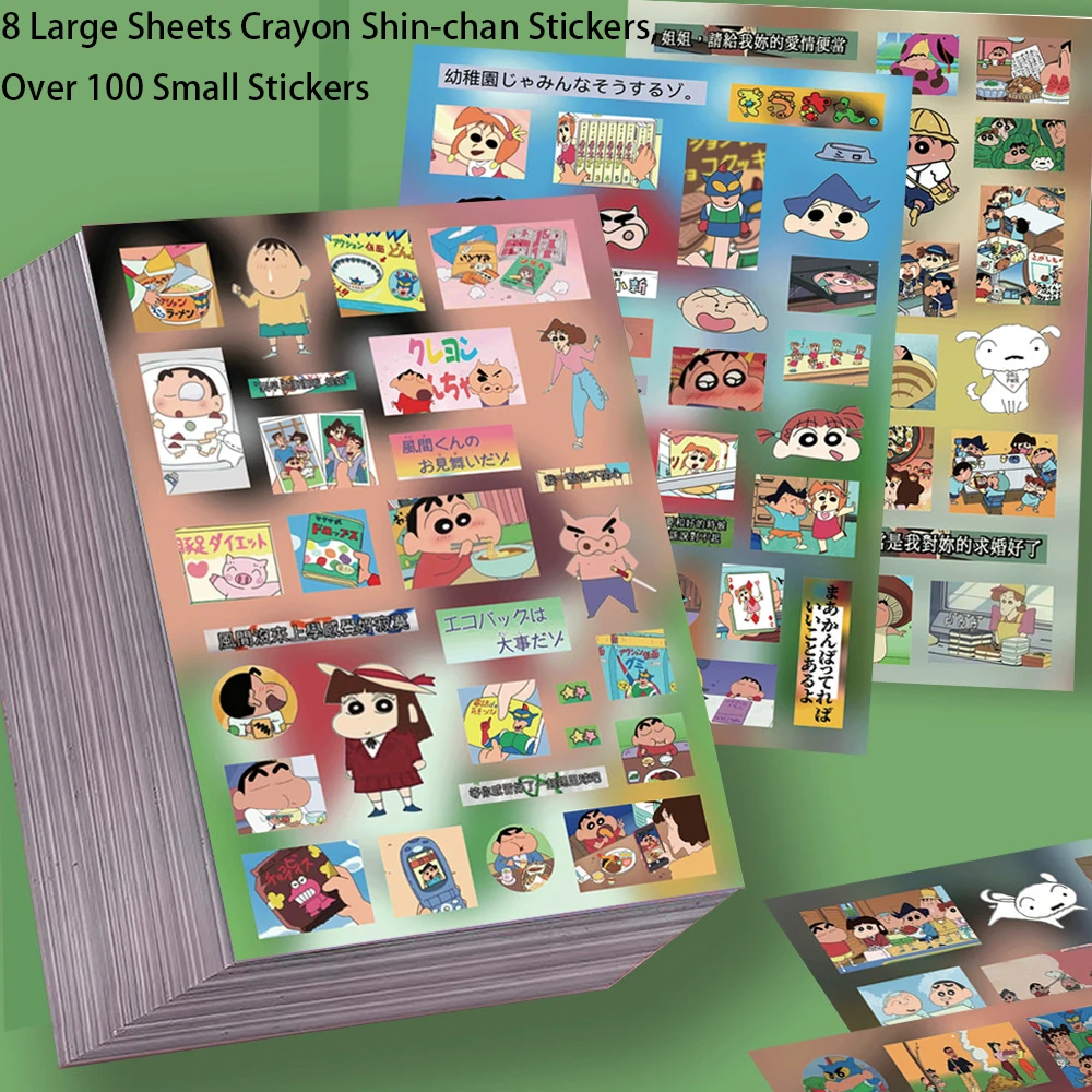 8/16Sheets Cartoon Crayon Shin-Chan Puzzle Stickers PVC Material Personalized DIY Phone Notebook Scrapbook Waterproof Stickers.