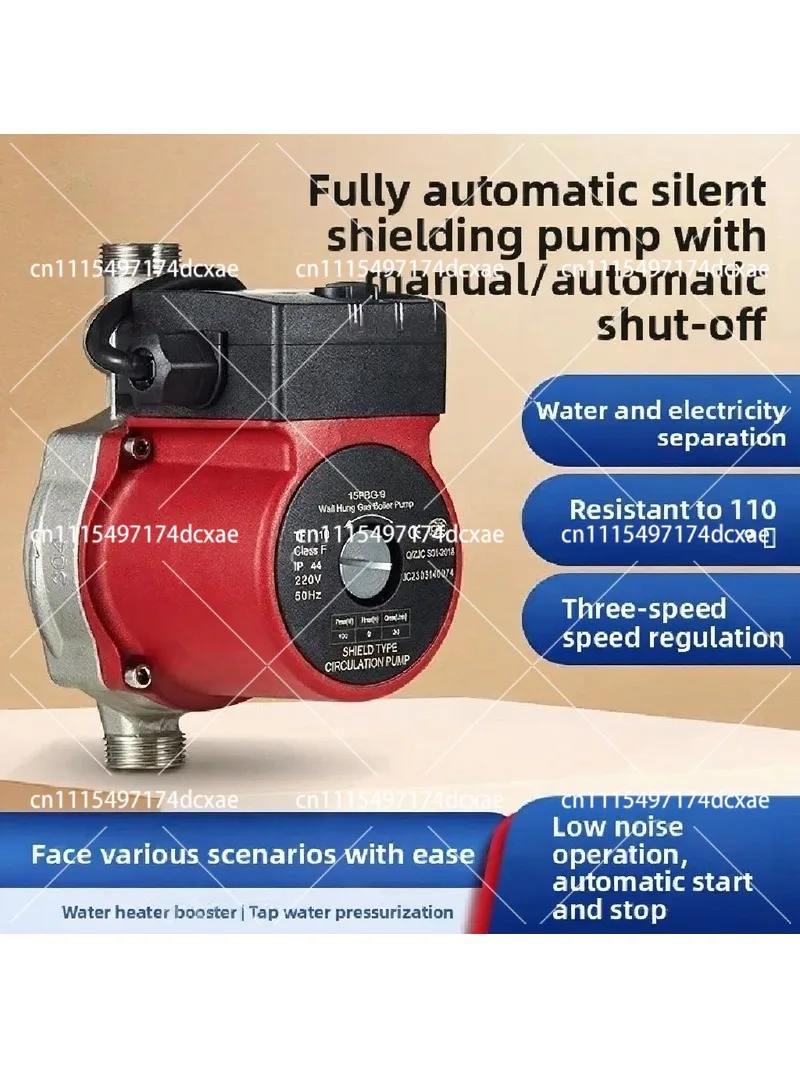 Stainless Steel Hot Water Recirculation Pump for Solar Floor Heating, Silent Automatic Booster Pump
