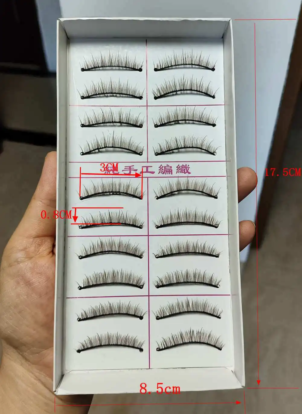 1/8 1/10 1/12 1/6 1/4 1/3 70cm AOD DOD MSD YOSD SD BJD Doll Eyelash Black Brown White Eyelashes #6