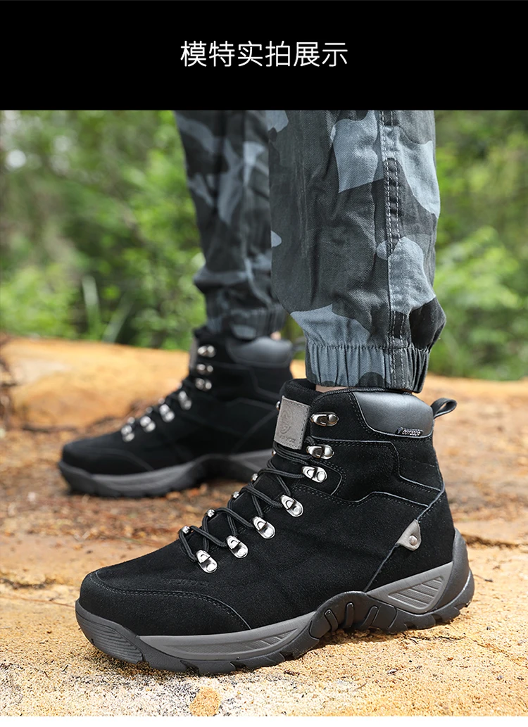 

Новый летний бестселлер: высококачественная уличная противоскользящая прогулочная обувь унисекс, дышащий дизайн с превосходным тягой.