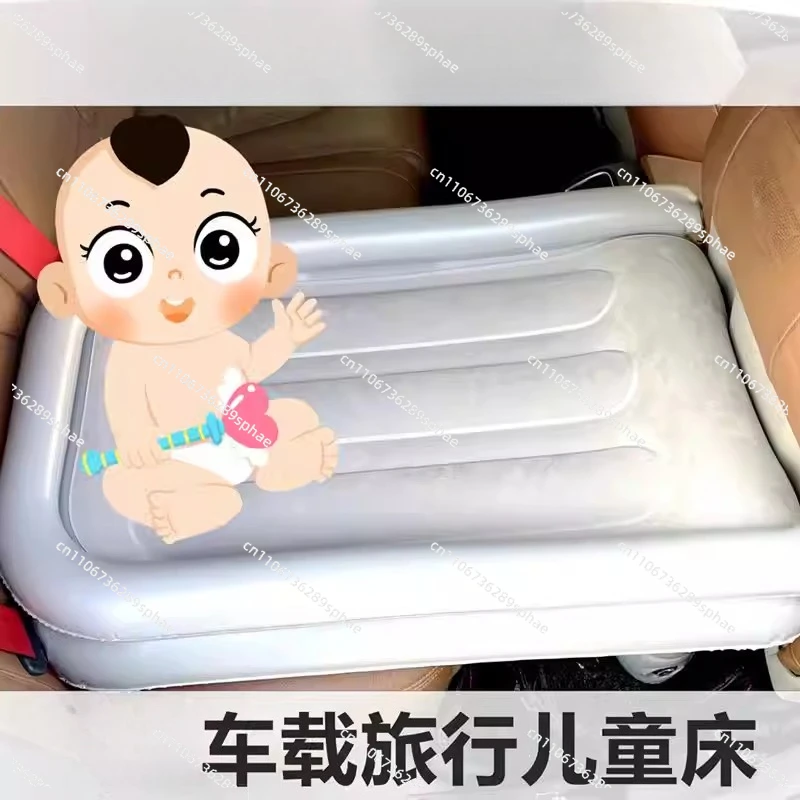 Inflatable PVC car children's bed Flocking crib, long-distance travel car inflatable pad folding travel bed