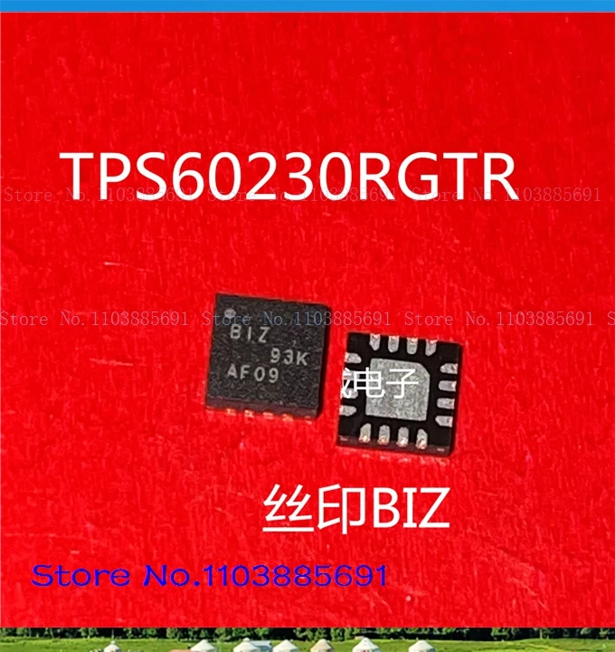 TPS60230RGTR TPS60230 BIZ QFN16