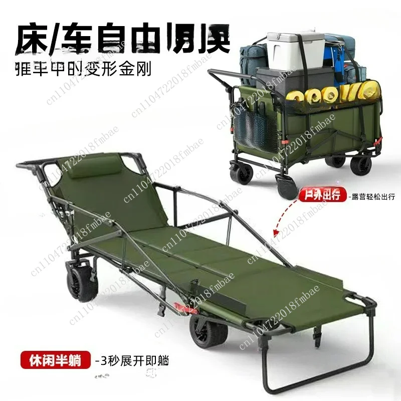 Wheels for Camp Car & Outdoor Adventures Foldable Beach Camping Trailer – Pushable  with Reclining
