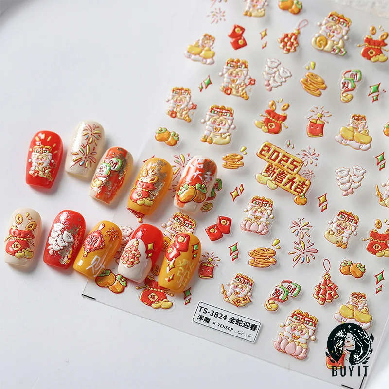 2025 New Year Nail Stickers 3D Cartoon Relief Sculpture Snake Nail Decals Golden Snake Welcomes Spring Manicure Nail Ideas Decor