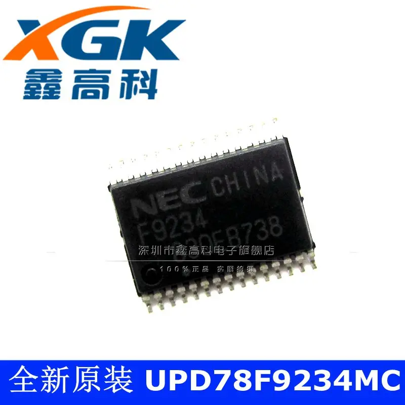 Free shipping   -UPD78F9234MC(T)-5A4 F9234   SSOP30    10PCS