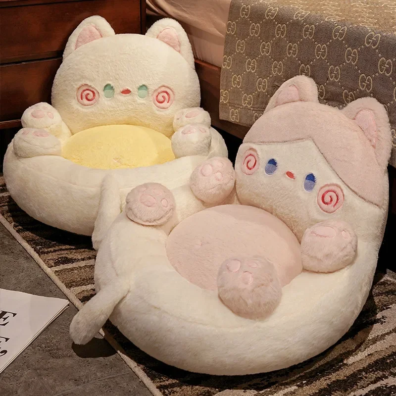 Cute Cartoon Cat Plush Seat Cushion With Ears Paws Tail Soft Fluffy Back Support Waist Pad For Office Chair Home Sofa Decor