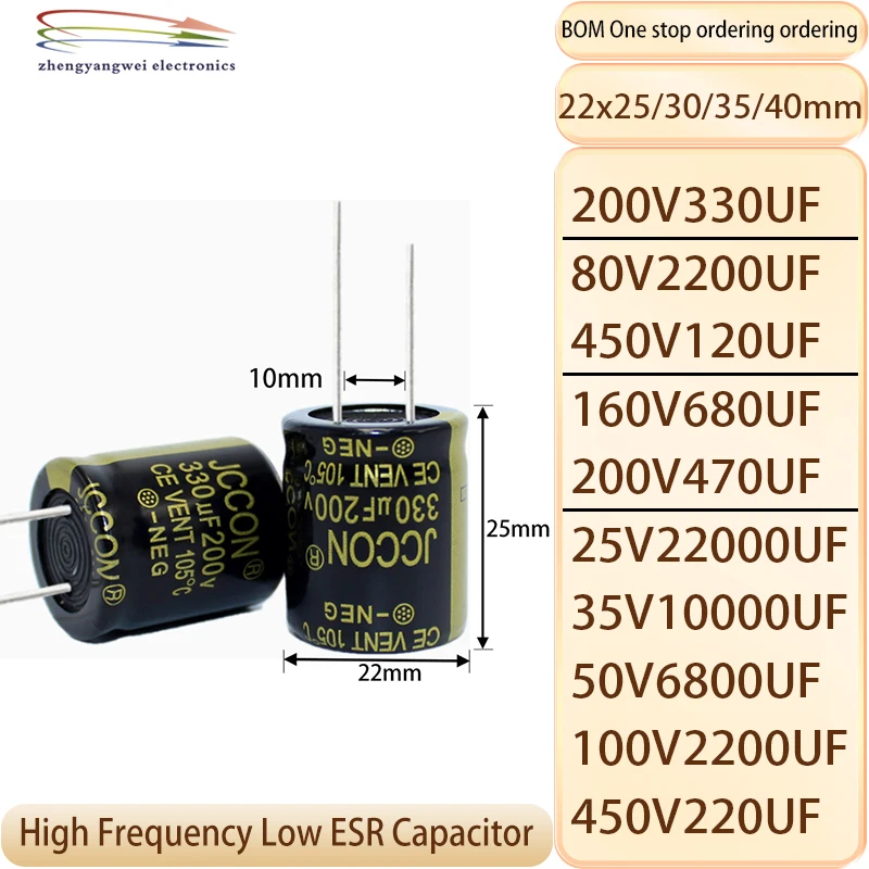 2PCS 330UF 2200UF 22x40 120UF 680UF 470UF capacitor 220000UF 10000UF 6800UF 220UF 22x30 25V 35V 50V 80V 100V 160V 200V 450V