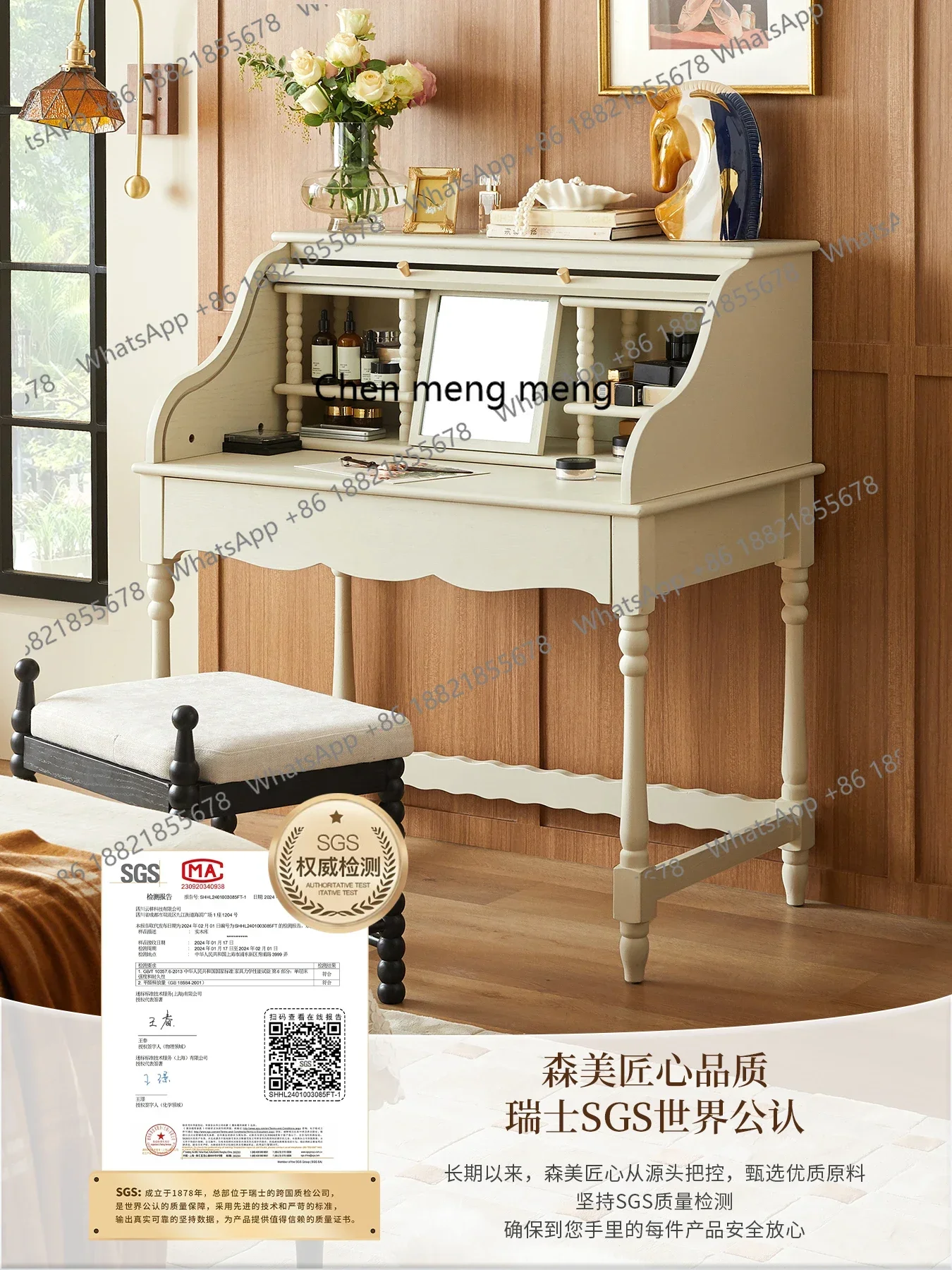 P178 طاولة زينة من الخشب الصلب على الطراز الكريمي من العصور الوسطى، طاولة زينة متكاملة لغرفة النوم، طاولة زينة فرنسية قديمة #4