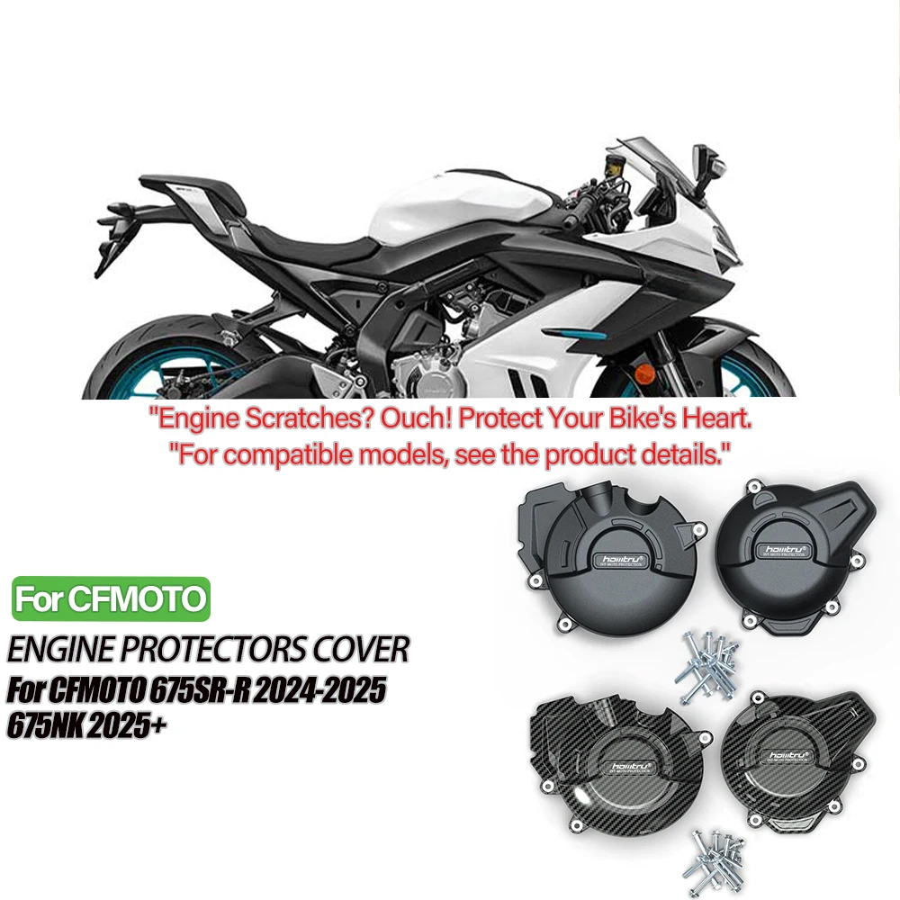 

675SR-R NEW For CFMOTO 675 NK Motorcycle Engine Protection Cover For CF moto 675NK 2025+/ 675SR-R 2024-2025 Engine Cover Device