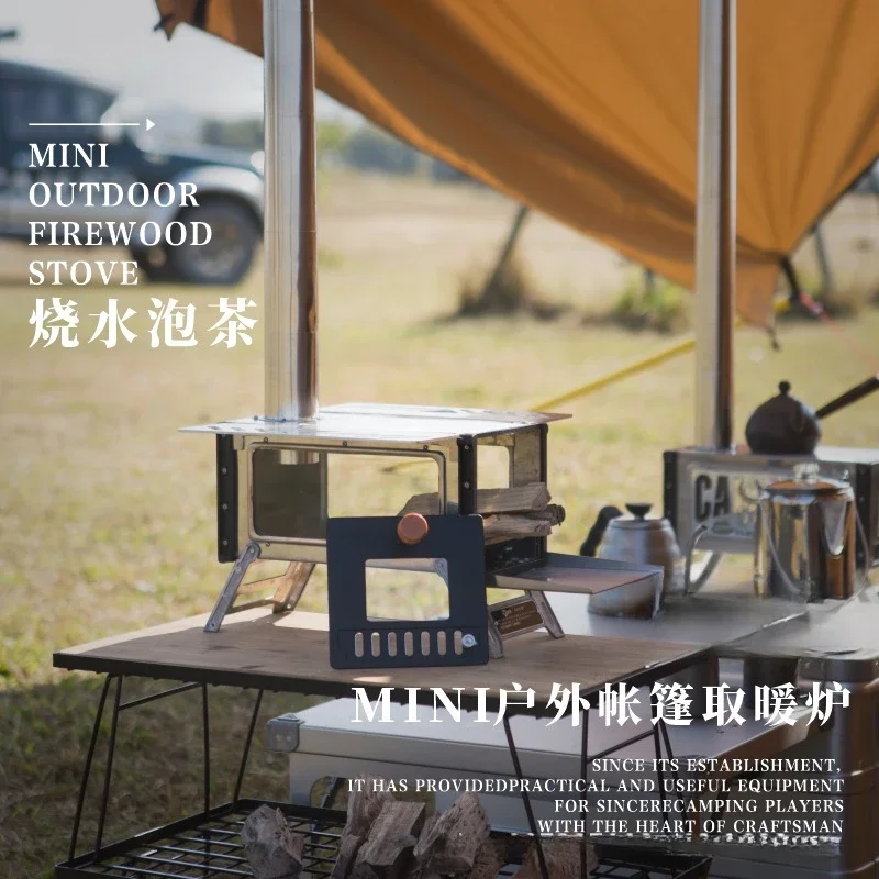 Outdoor Picnic Mini Wood Stove, Double Side Window Mini Stove, Outdoor Tent Stove, Portable New