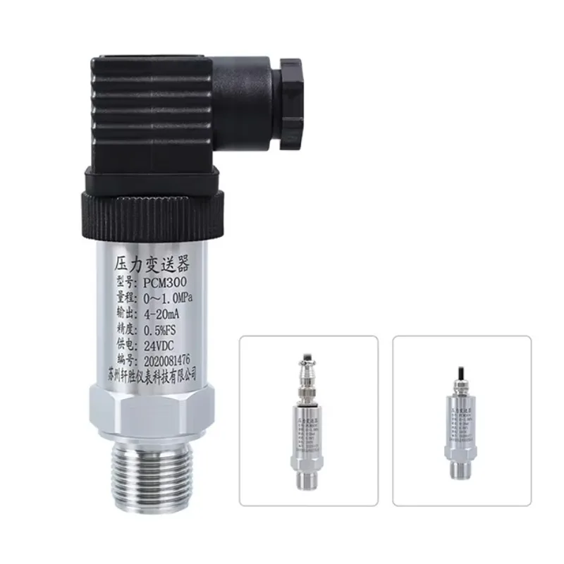Universal Pressure Transmitter DigitalHiah Accuracy Air Pressure Water Pump Pressure Transmitter Sensor With Display4-20mA RS485