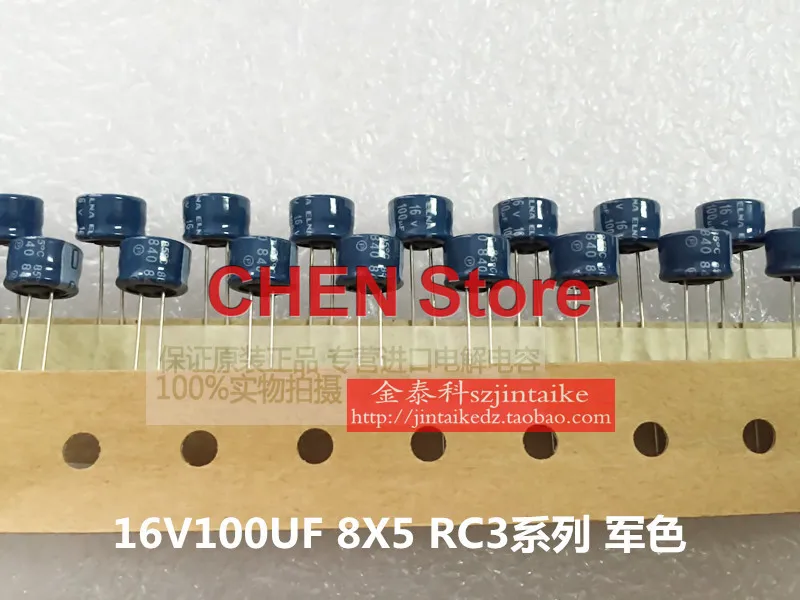 20PCS NEW ELNA RC3 16V100UF 8X5MM audio electrolytic capacitor 100uF/16V blue rc3 100uf 16v Ultra small volume