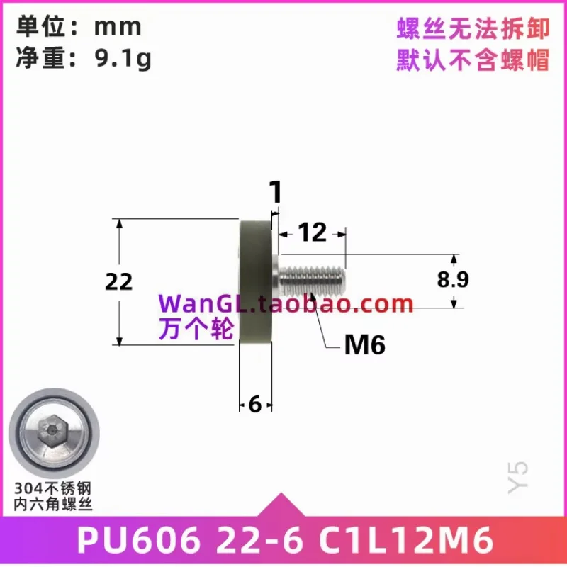 1 pezzo 6x22x6 mm con viti in acciaio inossidabile, cuscinetto M6, puleggia mobile, guida a rulli, ruota con cuscinetto morbido silenzioso in poliuretano
