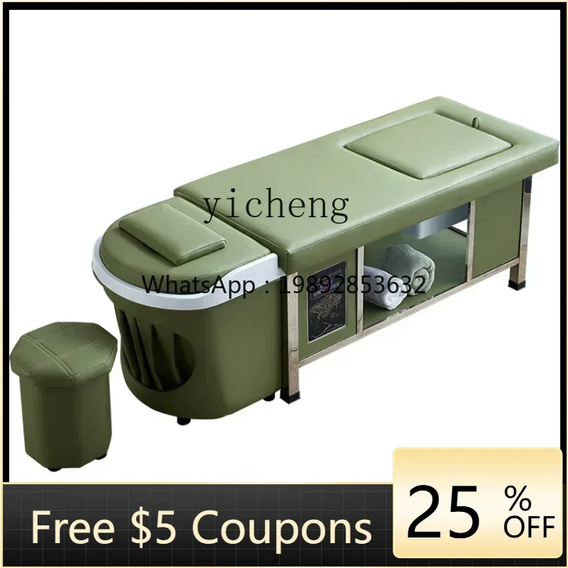 

High-End Electric Bed Beauty Salon Special Shampoo Massage Head Treatment Water Circulation Fumigation Foot Bath Tide