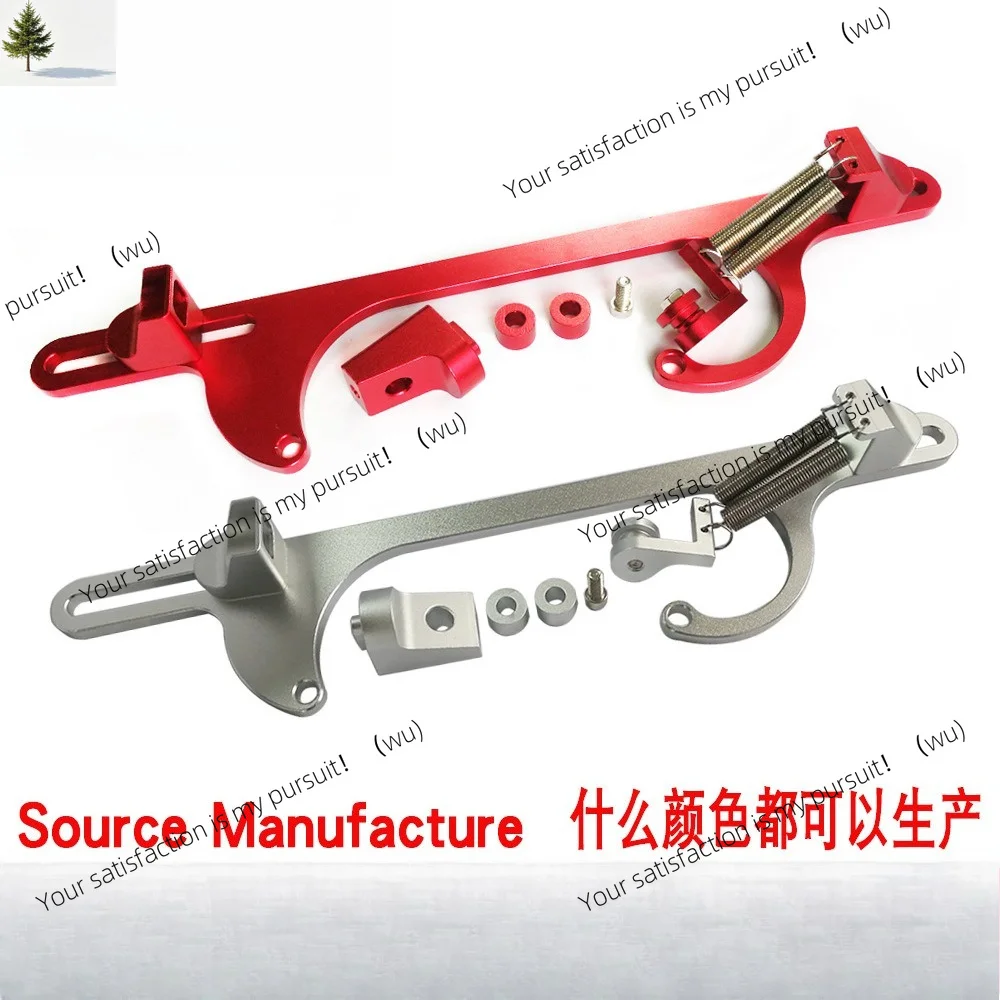 Auto parts modification, throttle base, aluminum alloy throttle cable 4150 factory
