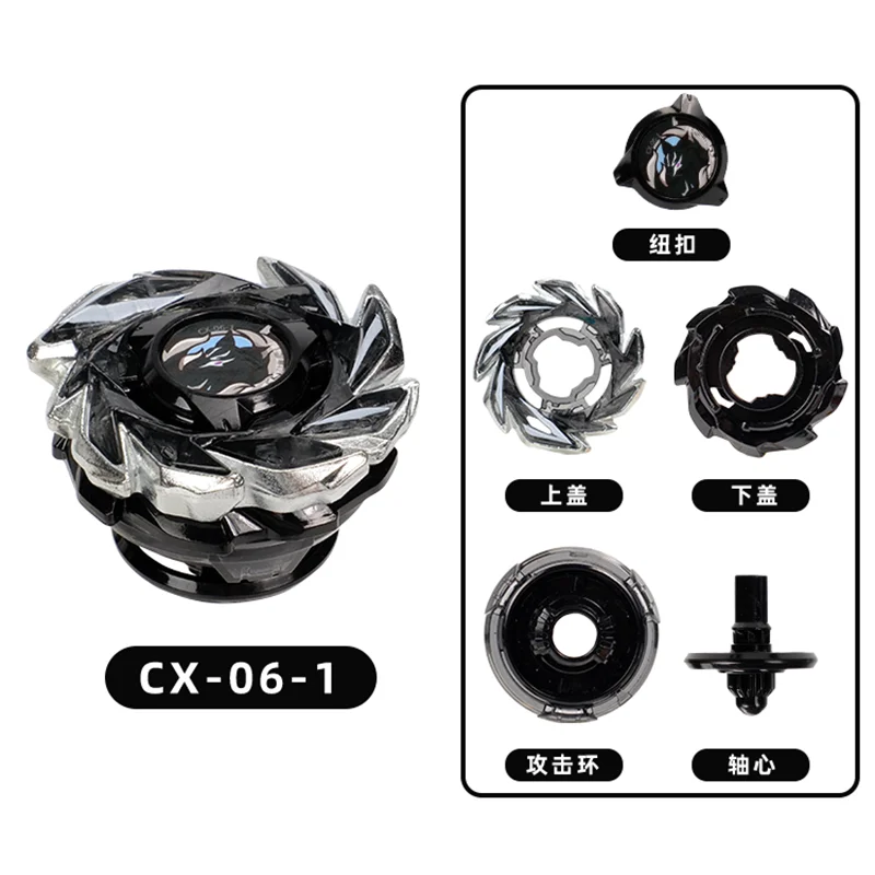 

Gyro X Toy CX06 CX06-02 CX06-03 Волчки Гироскопы для детей Подарок без пусковой установки