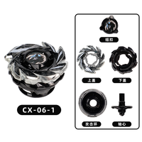 Gyro X Toy CX06 CX06-02 CX06-03 Spinning Tops Gyros for Kids Gift without Launcher