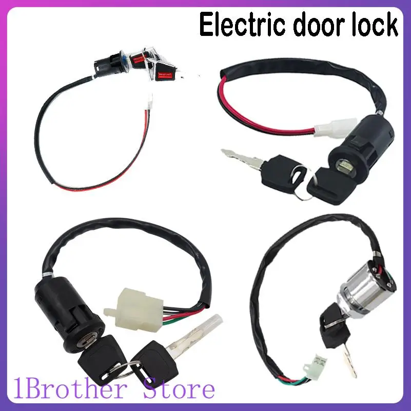 

Electric Door Lock Power Supply Electric Door Lock Key Switch Universal Accessorie For Citycoco Electric Scooter