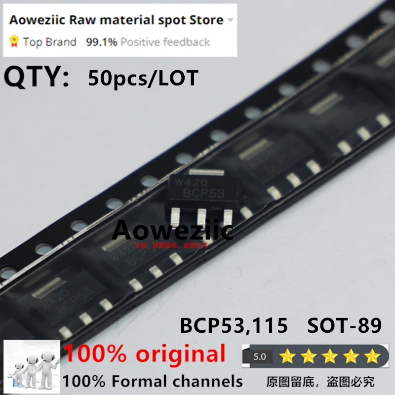 Aoweziic  2024+  100% New Imported Original  BCP53,115  BCP56,115 BCP53 BCP56 BCP53-10 BCP56-10 BCP53-16 BCP56-16  SOT-223