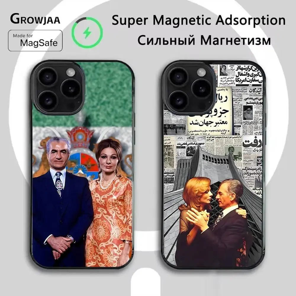 

Mohammad R-Reza Pahlavi Phone Case For iPhone 16e,16,15,14,13,12,11,Plus,Pro,Max,Mini Magsafe Magnetic Wireless Charging