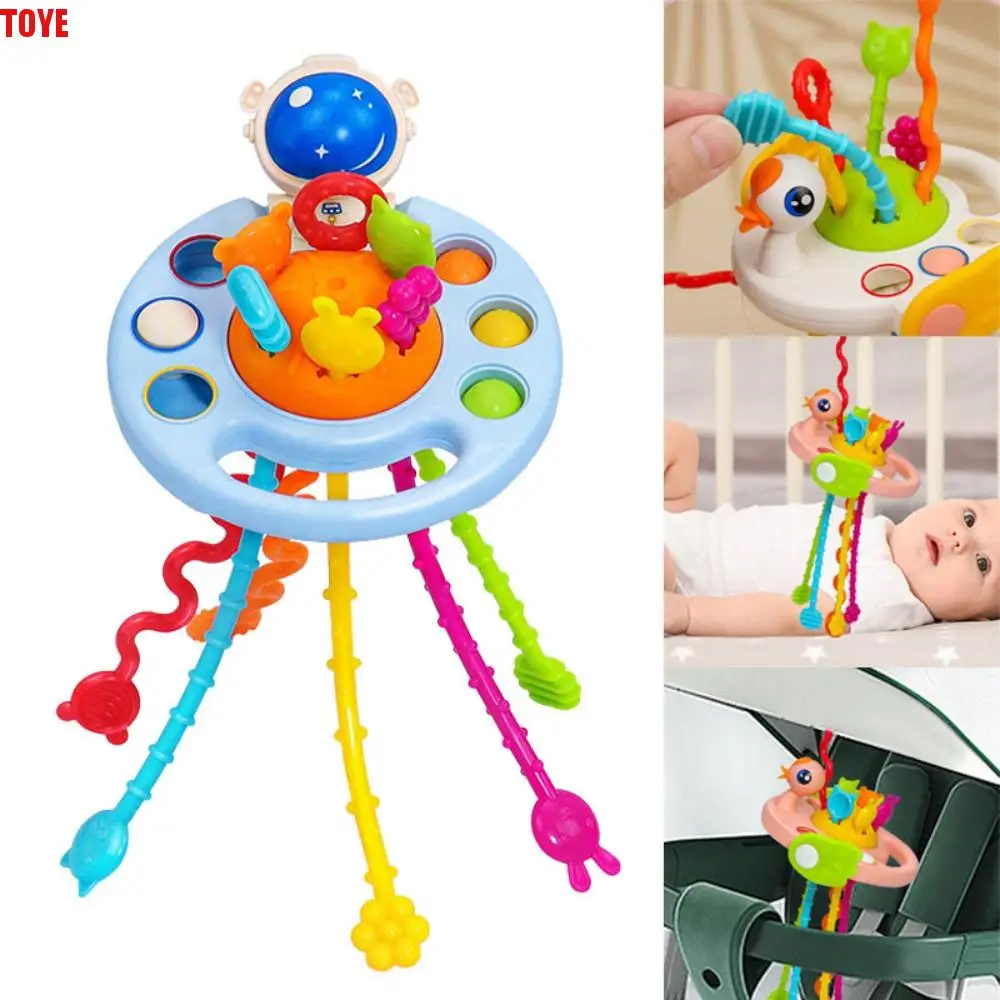 Spaß UFO Pull String Silikon 1-3 Jahre Baby Spielzeug Entwickeln Zahnen Sensorischen Spielzeug Baby Montessori Spielzeug Kinder pädagogisches Spielzeug
