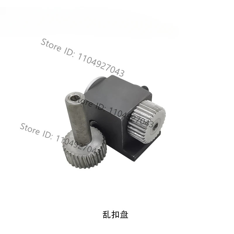 WM180V PL180V/WM210V/PL210V Lathe Accessories Small lathe random buckle plate (tooth table)