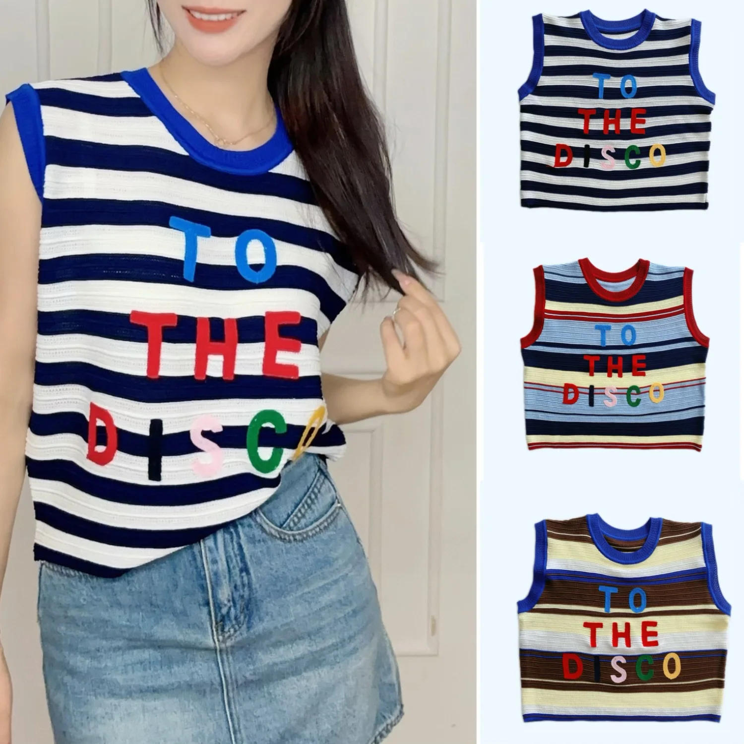 

Women's Summer Embroidered Contrast Color Fashion Sports Style Sweater Vest 2025 New Casual Trendy Hot Sweetheart Knitted Top