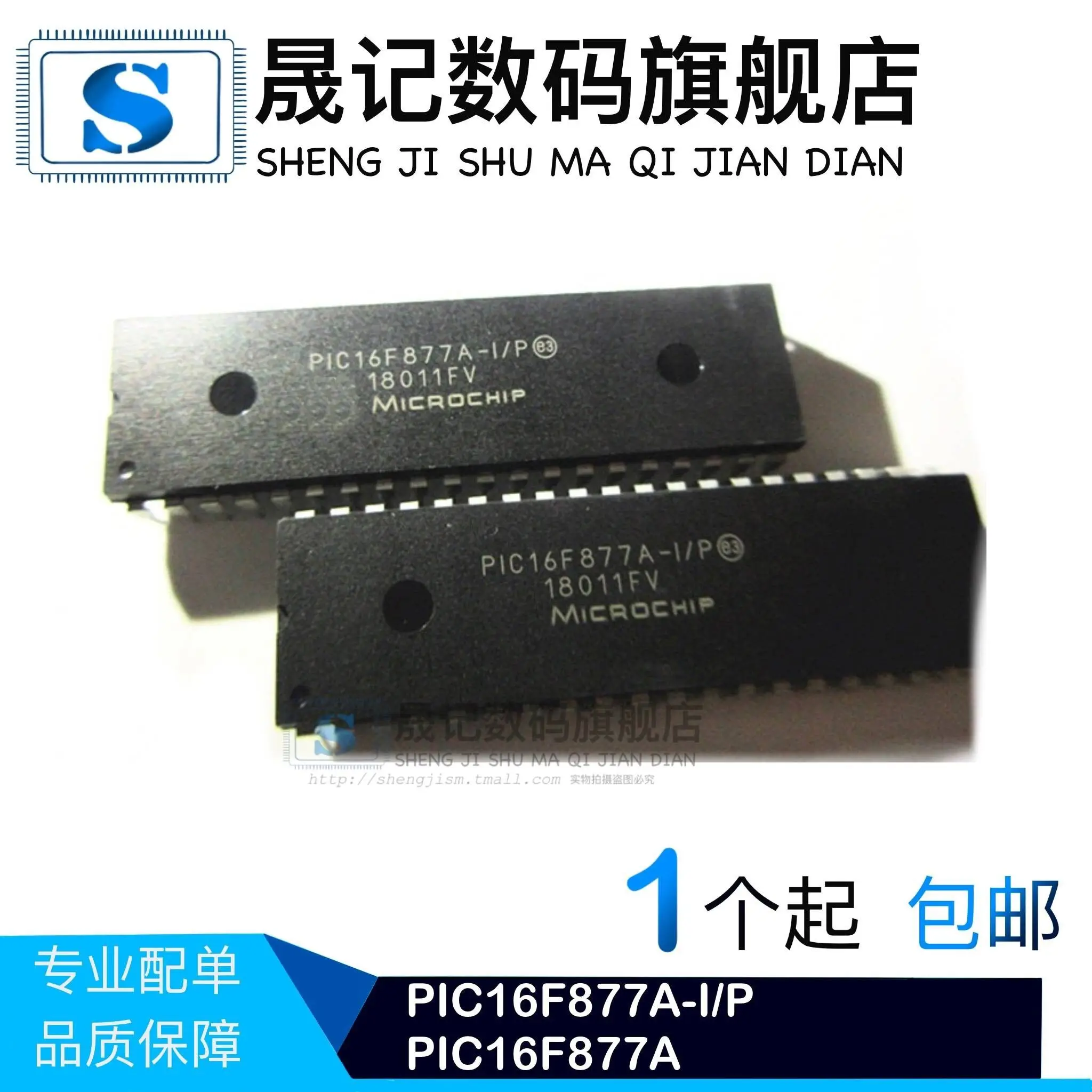 

PIC16F877A-I/P PIC16F877A PIC16F876A-I/SO PIC16F876A-I/SP 10PCS