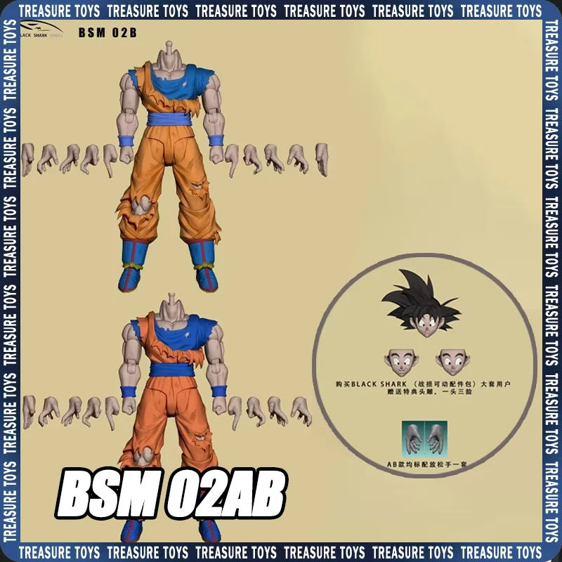 figura-de-accion-de-goku-de-dragon-ball-z-shf-modelo-bsm-02a-de-black-shark-super-saiyan-ssj3-modelo-de-plastico-juguete-regalo-de-cumpleanos