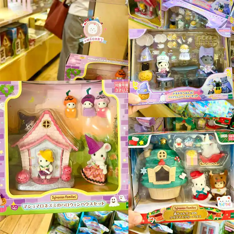 Sylvanian Doll Families Anime Figures  Halloween Decoration Ternurine Sylvanian Families Baby Action Figure Gift For Kids Toys