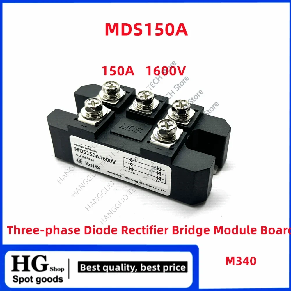 MDS 150A 1600V Three-phase Diode Rectifier Bridge Module Board  M340 package MDS150A