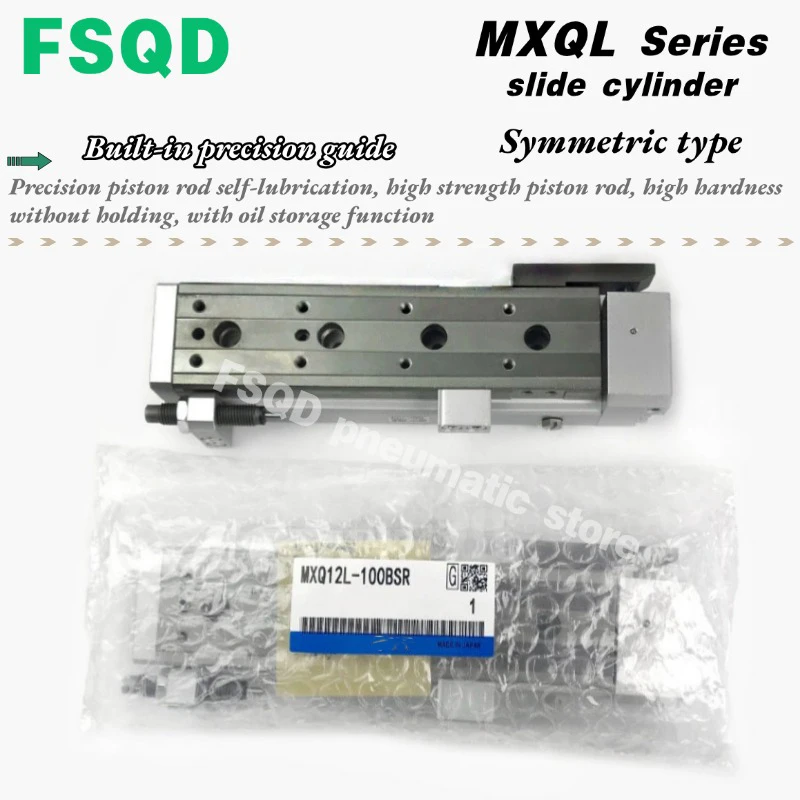 

MXQ16 MXQ20-10 20, 30, 40, 50, 75, 100 125 150 A AT AS B BT BS, пневматический цилиндр, пневматический компонент, серия MXQ