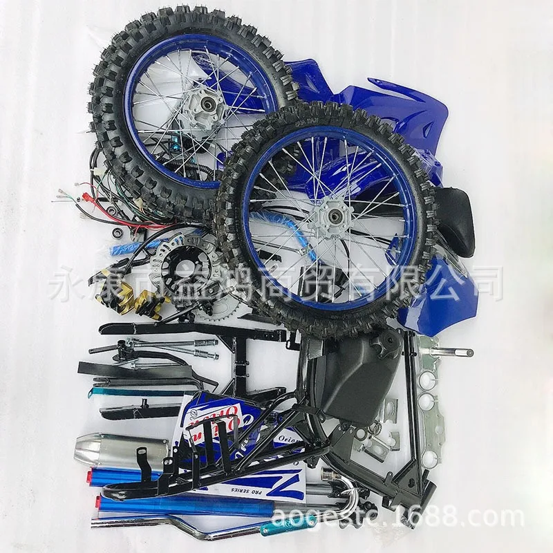 125-150CC vertical engine off-road motorcycle high race accessories, modified mountain full frame