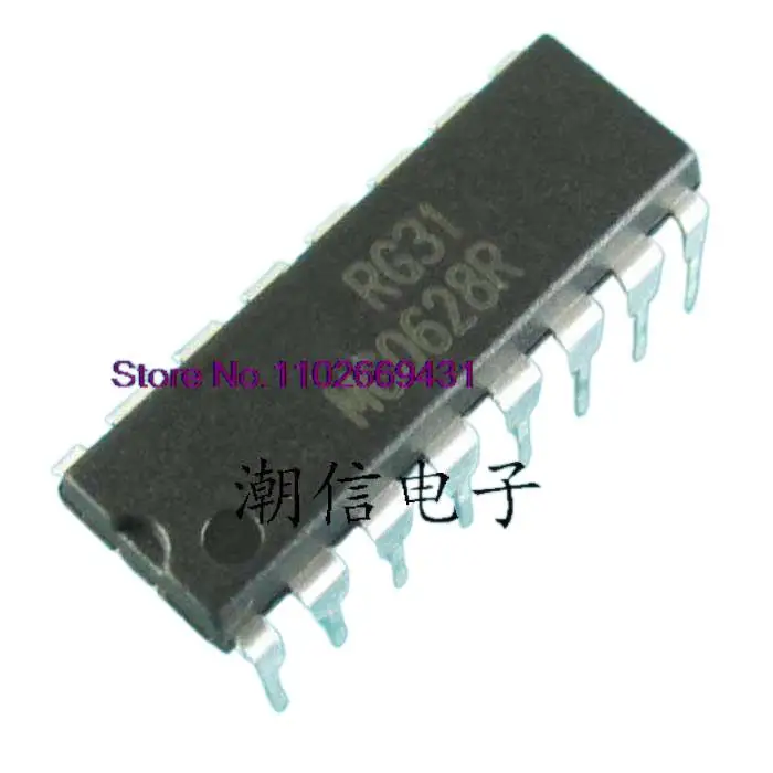 

5 шт./партия, фотообои MC0628R Power IC