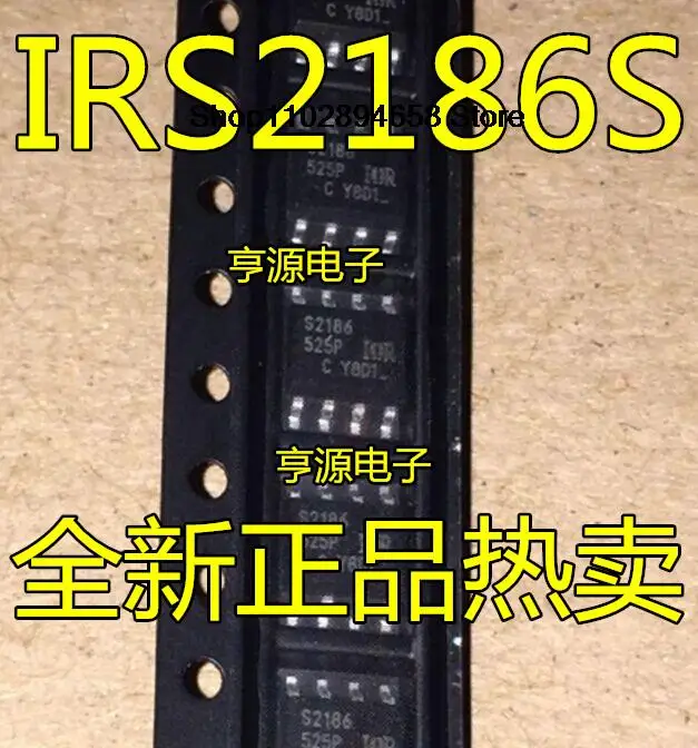 IRS2186STRPBF IRS2186S S2186 IRS21867STRPBF IRS21867S S21867S S21867S, 5pcs