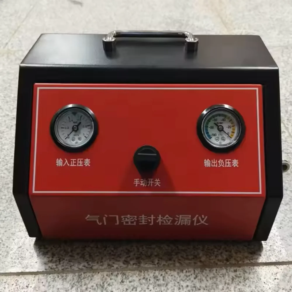 السيارات X أداة إصلاح السيارات جهاز كشف الختم الاسطوانة صمام كاشف تسرب الفراغ صمام Sat حلقة كاشف الختم #2