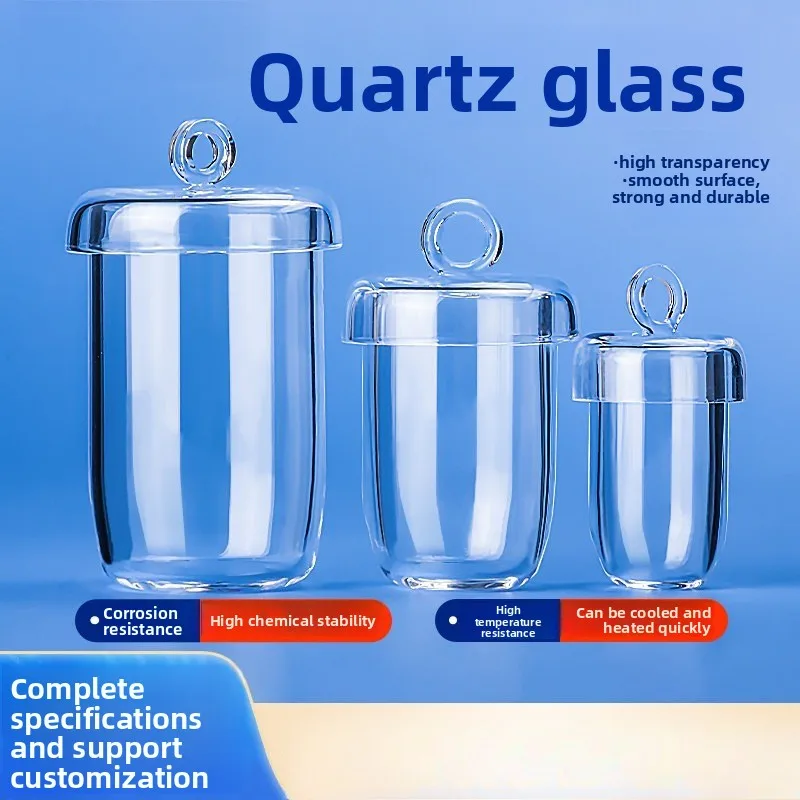 

Heat Resistant Transparent Quartz Glass Crucible With Cover High Purity for Laboratory High Temp Experiment Use