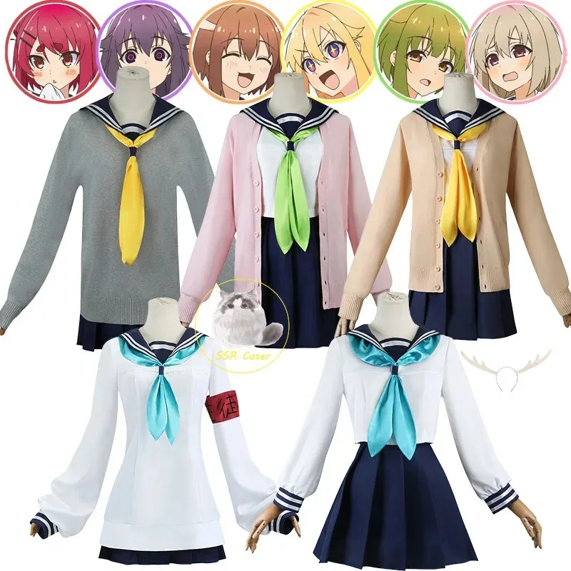 Disfraz de My Deer Friend Nokotan, disfraz de Cosplay Koshi Anko, falda de marinero de Anime Nekoyamada Neko JK, ropa de fiesta de Halloween para niña